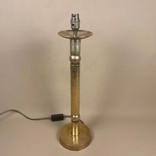 Antique Gold Brass Metal Indian Lamp Light Asian Vintage Patterned Hammered