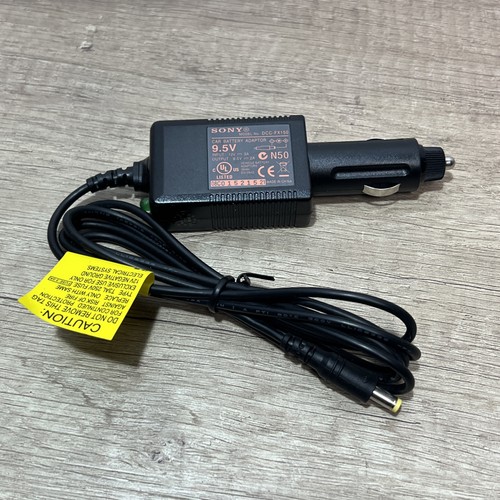 Sony car battery adaptor - car, 9.5a