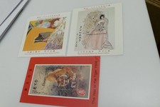 3 MINT Easdale Island Scotland regional UK miniatures postage stamps postal