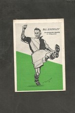 Master Vending Machine