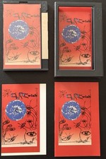 The cure wish 1992 dcc - the,