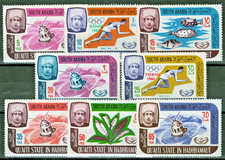 South Arabia Hadramaut 1966