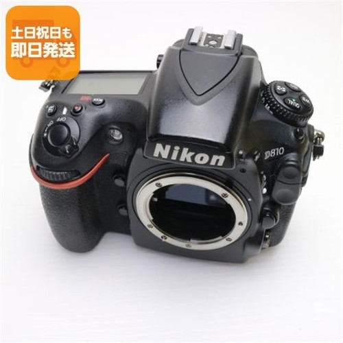 Nikon d810 dslr camera - nikon,