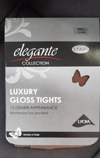 Ladies luxury gloss small 15D  3pr pack tights, illusion/beige  reinforced toe 
