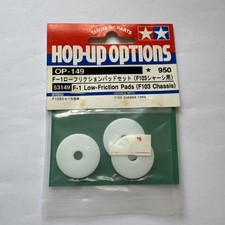 Tamiya F103 Low friction pad set NIP Rare 53149