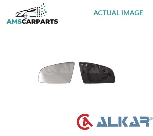 Rear view mirror glass - glass, lhd