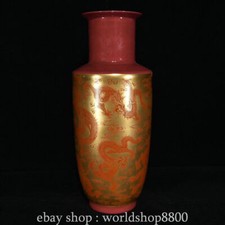 12.3“Old Chinese Qianlong palace rouge Gilt porcelain dragon mallet bottle vase