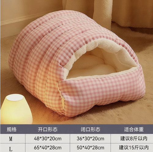 Winter warm cat puppy nest - puppy,