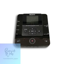 Sony VRD-MC6 DVD Writer Junk
