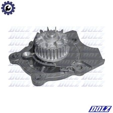 WATER PUMP ENGINE COOLING A231