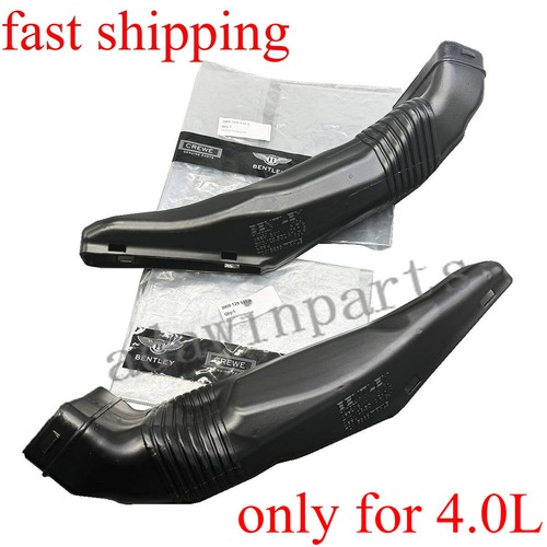 Intake air duct pipe - duct, kit