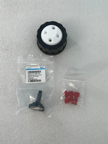 Agilent 5043 1219 stay safe - stay,