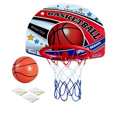 Kids Big Basketball Hoop