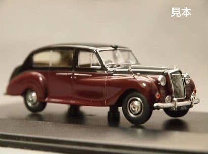 Super beautiful mini - , car