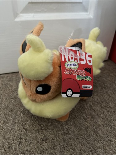 Flareon choose you pokemon - i,