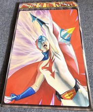 Battle of The Planets: Classic