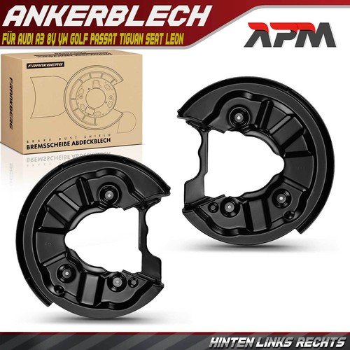Brake disc backing plate - disc,
