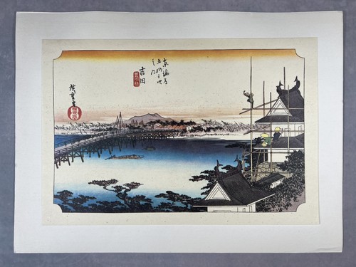 Utagawa hiroshige 歌川 - utagawa,
