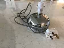 Homebase Chrome Electric Touch