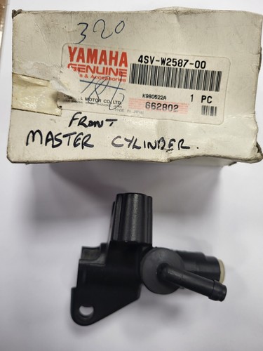 Genuine master cylinder - genuine,