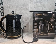 Tower Jug Kettle Empire Range
