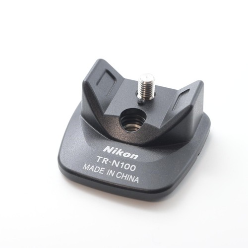 Nikon tripod mount - nikon, for