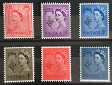 QEII 1958 - 1969 Guernsey