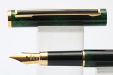 Vintage Executive Lacquered