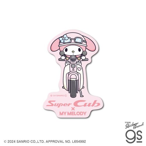 Honda super cub melody - honda, my