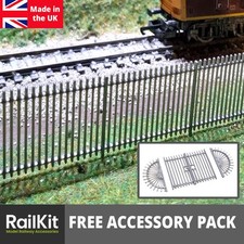 Gauge security fence steel - oo,