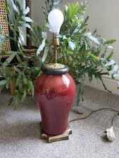 Table Lamp Vintage Oriental Chinese Collection Lamp on A Brass Base Beautiful 
