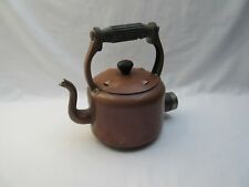 Vintage 3 pint Swan Brand Bulpitt copper coated electric kettle for display use