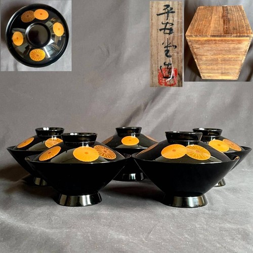 Japanese antique lacquer - japanese, antique,