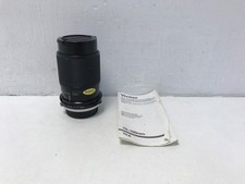 Vivitar 70-150mm 1:3.8 MC