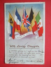 WW1 Patriotic P/C FLAGS ALLIES