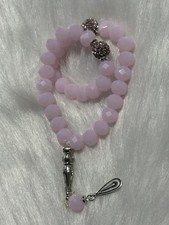 Islamic prayer bead - , 33