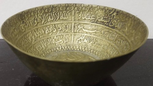 Old copper pot