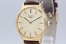 Vintage 1992 [Near MINT]