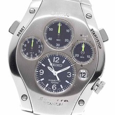 SEIKO Sportura Kinetic