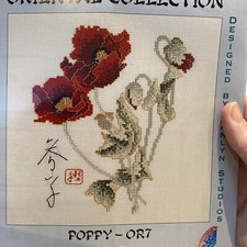 Cross Stitch Kit Poppy Madeira Flowers 18ct Aida Thread Needle 16.5sq OR7