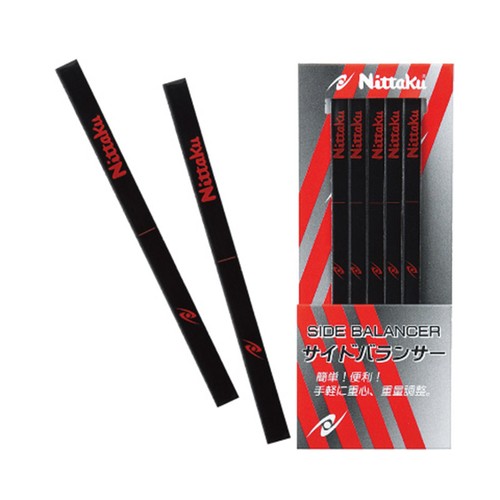 Nittaku side balancer - nittaku,