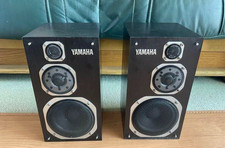 YAMAHA NS-1000MM Speaker