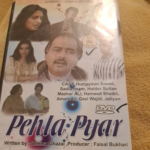 Pakistani urdu drama serials - urdu, x