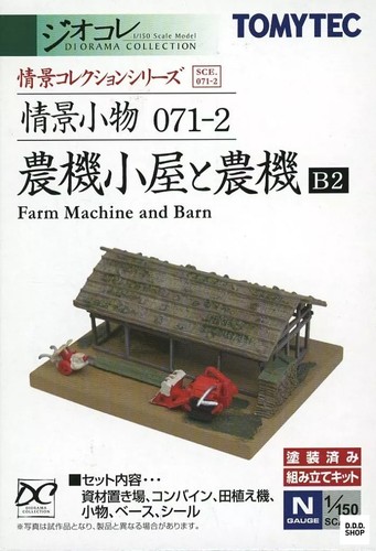 150 diocolle scene - 1/150,