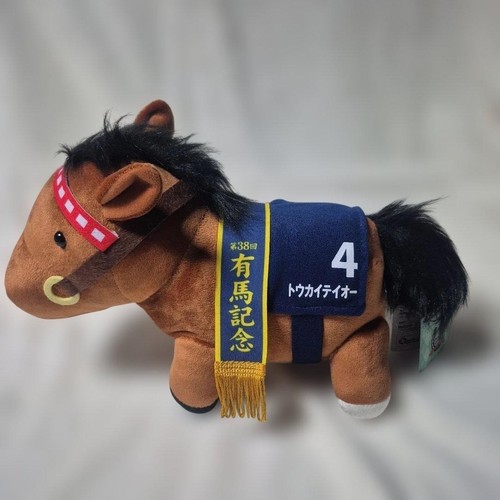 Tokai teio thoroughbred - teio,