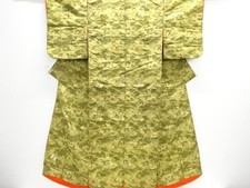 7577539: JAPANESE KIMONO /