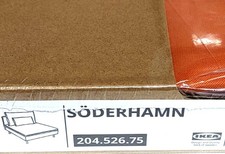 Ikea SODERHAMN One (1) Seat