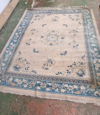 Vintage Hand Made Traditional Oriental Wool Blue & Beige Large Rug 12ft x 9ft