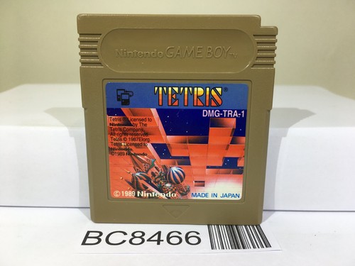 Tetris nintendo gameboy japan - nintendo,