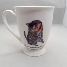 Flame homeware cat footed - flame,